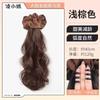 Peluca Trenza Niños Estilo Coreano Perezoso Capas Artificial Cabello Natural Invisible Sin Rastro Atado Bajo Pinza de Sujeción Bucle para el Cabello Rizos Cola de Caballo