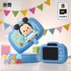 Cámara Digital Original para Niños Elsa Oso Fresa Dibujos Animados Alta Definición Doble Cámara Mini Cámara Regalo para Niños