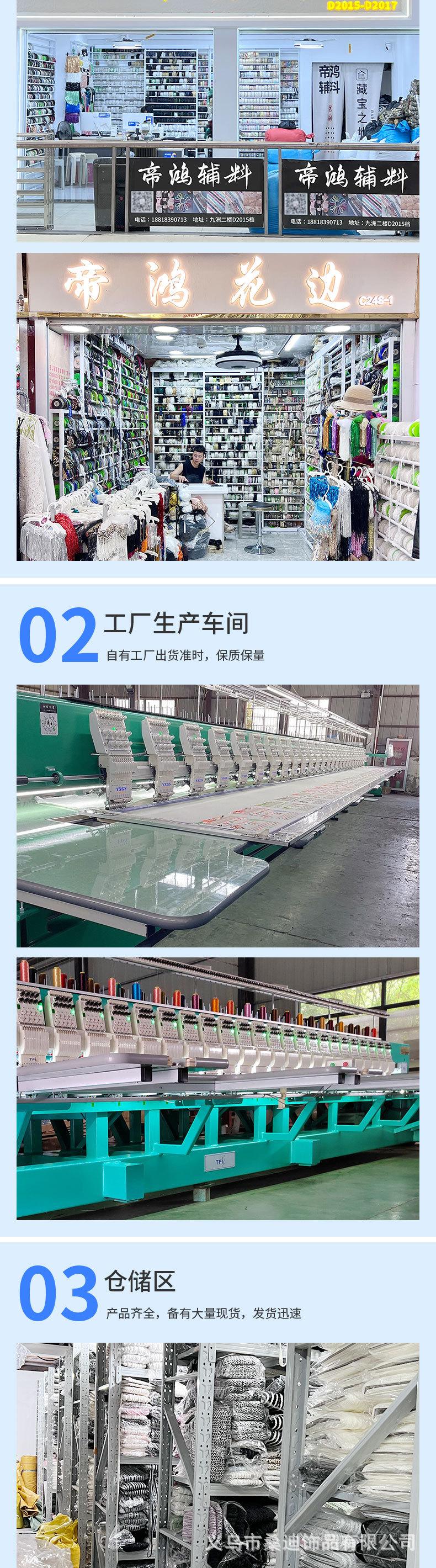 详情_07.jpg