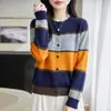 Cardigan suéter listrado color-block estilo coreano, um novo design outono/inverno para mulheres, uma peça de outer wear de tricô curta super estilosa que proporciona calor