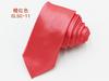 Corbata de Color Puro Brillante de Seda Imitación Hecha a Mano por el Fabricante para Hombre y Mujer, Corbata Formal de Negocios Roja Negra, Anudada a Mano 5/8cm