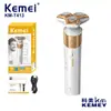 Afeitadora Eléctrica Kemei Km-T413 Rasuradora Eléctrica Transfronteriza Ipx7 Recortadora Eléctrica de Barba Ultra Limpia