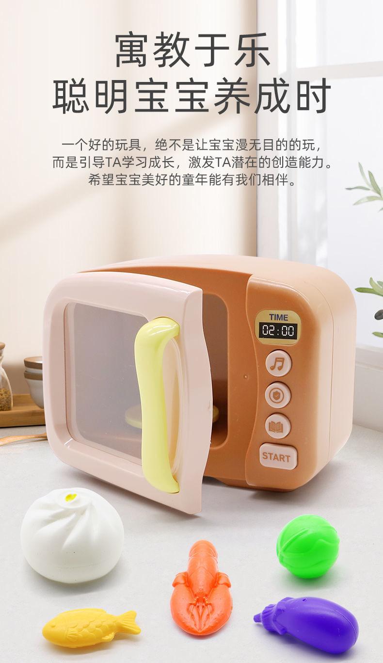 详情图2.jpg