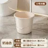 Cubo Cubo de Plástico Cubo Transparente para Almacenamiento de Agua Engrosado Bolso de Baño Cubo Dormitorio de Estudiantes Hogar Lavandería Capacidad Extra Grande