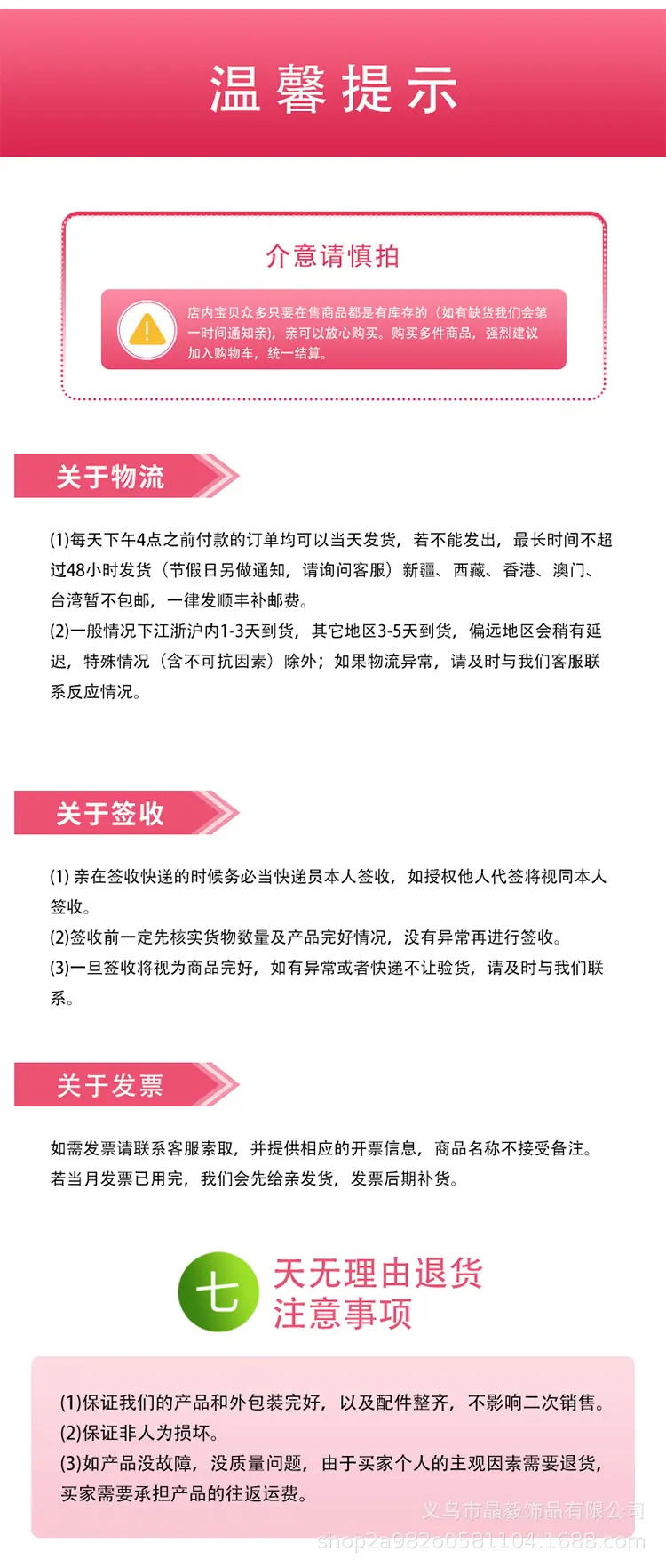大卷详情_06.jpg