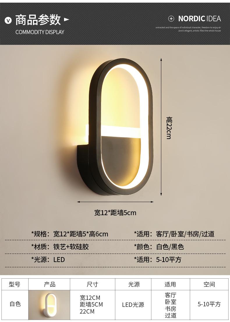 详情_12.jpg