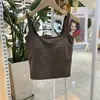 Camisola de Algodón de Color Sólido para Mujer con Hermoso Diseño de Espalda en Forma de U, Almohadillas Integradas en el Pecho, Copas Fijas, Adecuada para Usar como Capa Base o Prendas Exteriores, Top sin Mangas