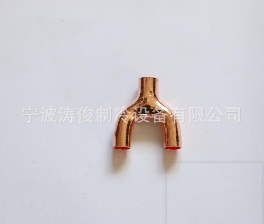 QQ截图20211007103844