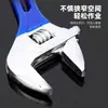 Llave Inglesa de Boca Abierta Grande con Mango Corto, Llave Ajustable con Apertura Extra Grande, Llaves de Baño de 6 pulgadas 8 pulgadas, Herramienta Mini de Boca Abierta Grande con Mango Corto