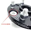 Junta de placa de brida de torsión para cubo de rueda de automóvil, tornillo de cubo de rueda, neumático, tornillo de cabeza corta, perno, tuerca, grado 10.9
