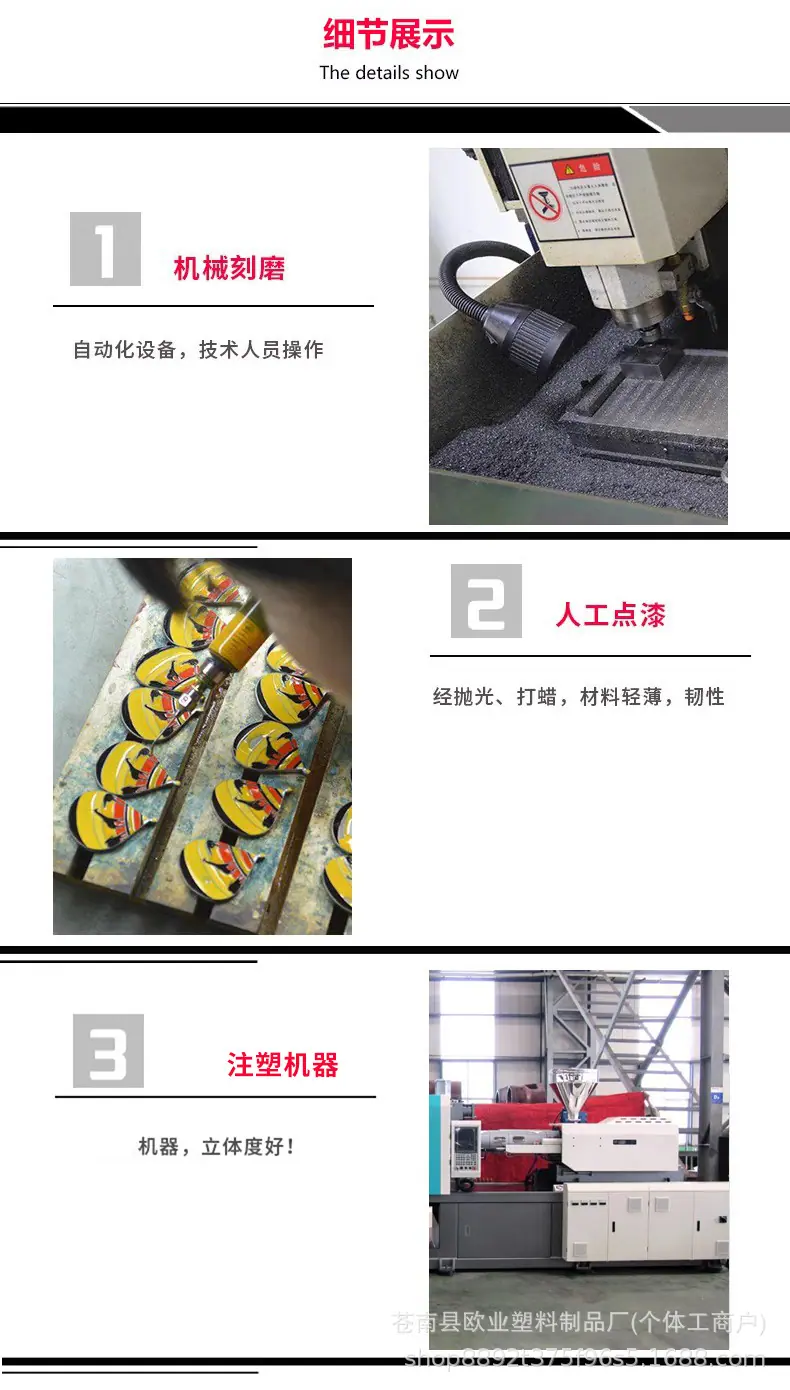 详情_04.jpg