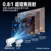 Proyector Portátil 4K Transfronterizo Hy300 Hogareño Ultra Alta Definición H713 Android 11 Pequeño Mini Proyector Bt5.4