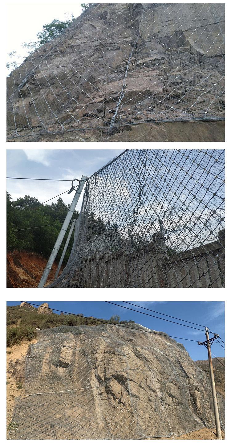 华海源边坡_13.jpg