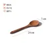 Utensilios de Cocina Antiadherentes de Madera Espátula de Madera con Mango Largo Espátula para Ollas de Madera Juego de Espátulas y Cucharas de Madera Espátula para Ollas de Madera Cucharón de Sopa