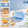 Molde para Cubitos de Hielo Prensa Bandeja de Hielo Molinillo de Cubitos de Hielo Casero Refrigerador Caja de Almacenamiento de Hielo de Grado Alimenticio Linda Artefacto de Cubitos de Hielo Congelados
