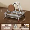 Suporte de Bancada para Tábua de Corte em Aço Inoxidável Cozinha Doméstica Suporte de Armazenamento para Tábua de Cortar Suporte de Armazenamento para Tábua de Perfuração Não Requer Instalação Atacado