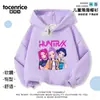 Cazadores de Demonios de Amazon Kpop Cazadores de Demonios Sudadera Holgada Sudadera con Capucha de Moda para Primavera y Otoño