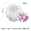 Deyi Yangyang Molde de Pegamento DIY Serie Suculentas Varios Cactus Macetas Velas Molde de Silicona Transfronterizo
