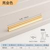 Herrajes de Aleación de Aluminio Manija Pequeña para Puertas de Armario y Gabinete, Manija Minimalista para Cajón de Mueble, Manija Mini Recta Larga
