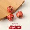Fenjin Joias Acessórios para Joias DIY Adesivos Contas de Madeira com Furo Grande Estilo Chinês Novo Estilo Chinês Decoração Explosiva para Joias