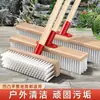 Cepillo fregador de suelos mango de madera cerdas duras cepillo para suelos artefacto para suelos patio exterior suelo cepillo para ranuras de suelo baño sanitario potente