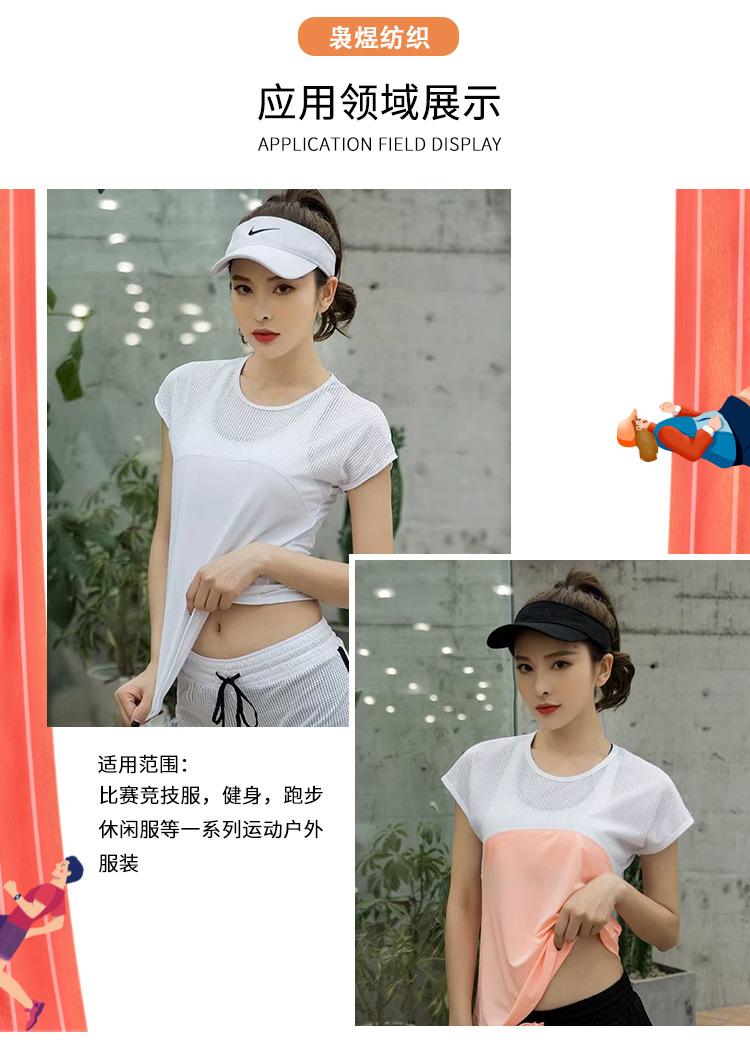 袅煜_06