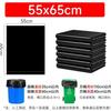 Bolsa de Basura Plástica Negra Plana Grande Engrosada Desechable Propiedad Catering Hotel Bolsa de Plástico Grande Bolsa de Propiedad Hogareño