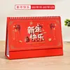 2026 Año Nuevo Calendario de Escritorio Grande Calado Año del Caballo Rojo Festivo Planificador Adorno de Escritorio Calendario Mensual Fabricante Mayorista