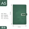 Caderno de papelaria bloco de notas engrossado retro simples couro caderno a5 escritório negócios ata de reunião