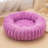 Cama Quente e Espessa para Cães Resistente a Mordidas Cama para Animais de Estimação Tapete para Animais Listrado Cama Redonda para Gatos Cama Espessa para Gatos de Pele de Coelho