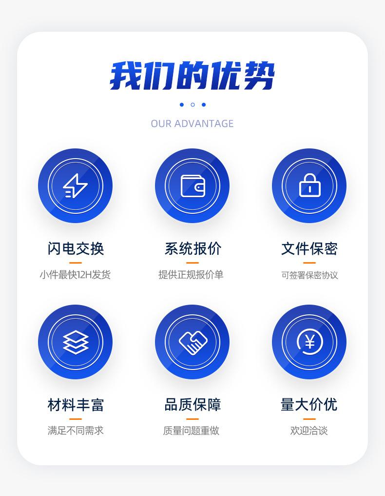 超工-详情_03.jpg