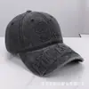 Nueva gorra de béisbol suave con parche de letras vintage lavado y desgastado bordado para hombres y mujeres, gorra casual de pico de pato para protección solar de verano