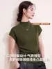 Camiseta de manga corta con cuello medio de mezcla de lana Otoño Temprano 2026 Top Básico de Alto Nivel Ajustado