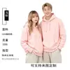 Suéter con capucha holgado de algodón con hombros descubiertos para otoño e invierno, camisa publicitaria personalizada para hombres y mujeres, ropa de trabajo empresarial, ropa de clase, logotipo impreso