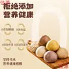 Panes al vapor multigrano de Shandong, sin azúcar, hechos puramente a mano, para mujeres embarazadas, bajo en azúcar de maíz y trigo sarraceno, integral, de grano grueso, de cinco granos, alimento básico bajo en grasa