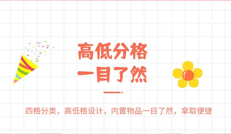 旋转笔筒_07.jpg?x-oss-process=image/format,png