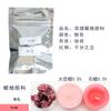 Meiqier cera de soja em bloco concentrada pigmento sólido vela de aromaterapia diy corante para colorir em flocos pacote de 5g