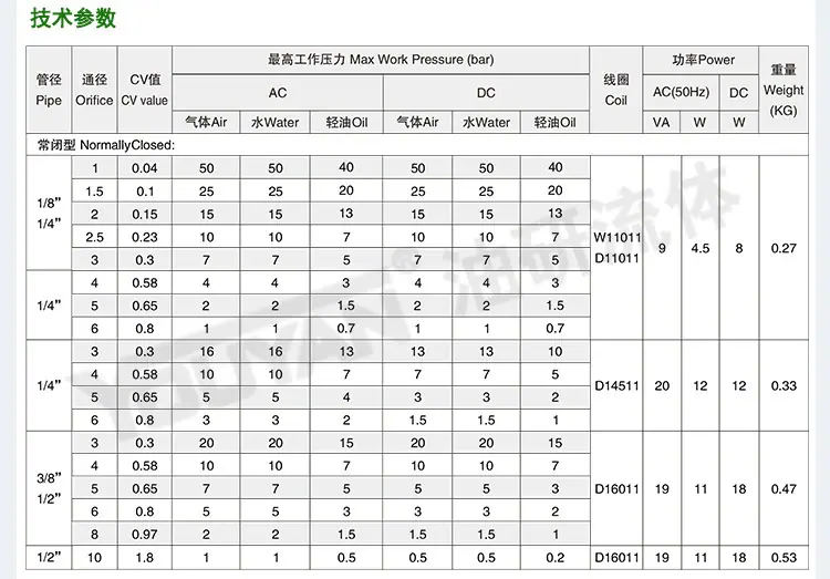 详情_07.jpg
