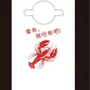 Venta al por mayor de manchas en delantal desechable de plástico catering hot pot langosta logotipo personalizado embalaje independiente babero personalizado