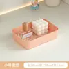 Caja de Almacenamiento Decorativa para Entrada de Escritorio para Llaves y Artículos Varios, Organizador Multifuncional, Estante para Aromaterapia y Cosméticos
