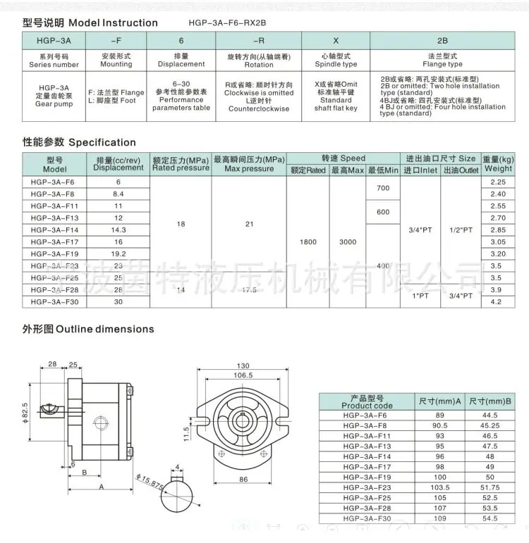 详情页模板-恢复的-恢复的_06.jpg