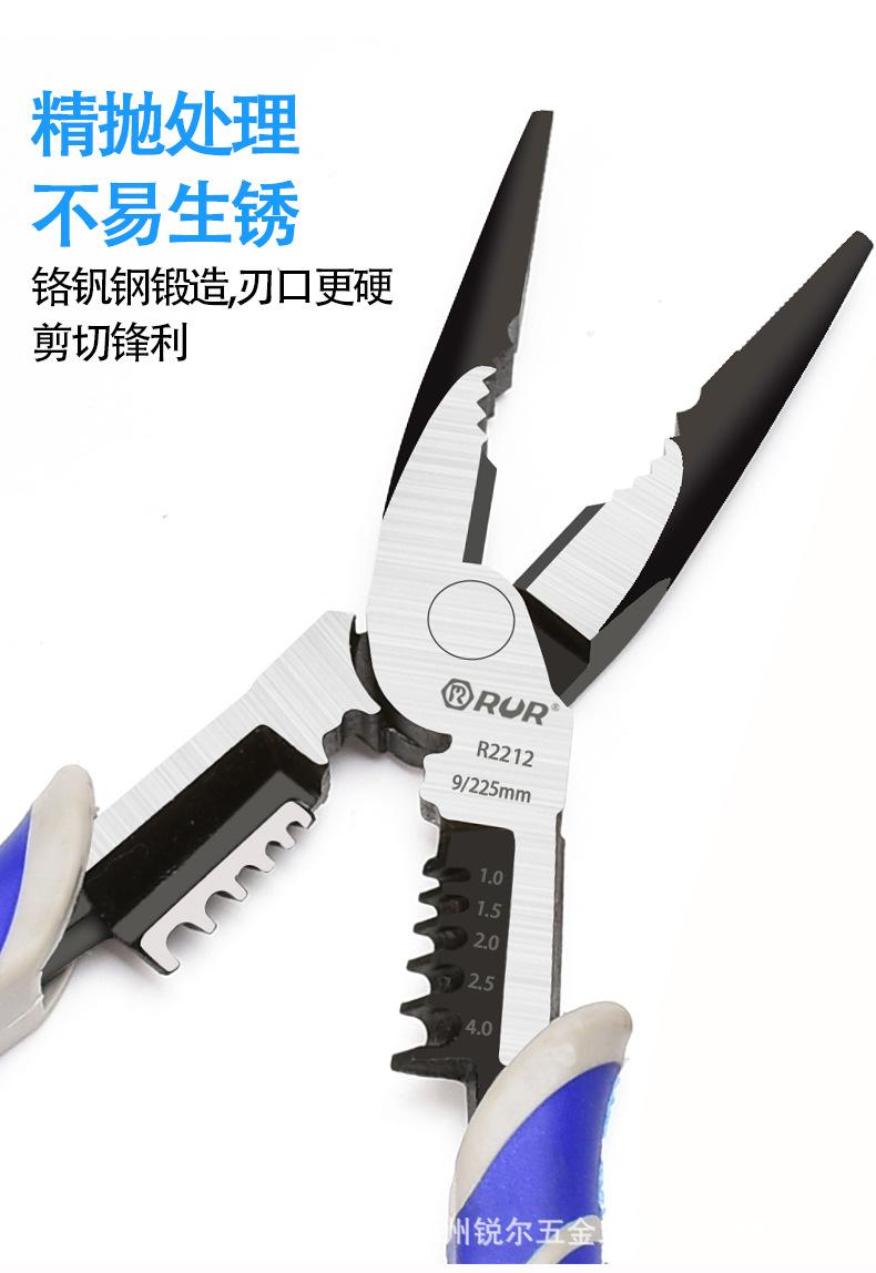 详情_16.jpg