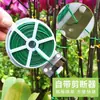 Fio de amarração multifuncional para jardinagem, fio de ferro revestido para plantas trepadeiras, fio para amarrar uvas, fita de amarração, fio para fixar plantas