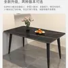 Juego de mesa y sillas de comedor de pizarra para uso doméstico en apartamentos pequeños, mesa de comedor rectangular moderna de lujo ligero para sala de estar