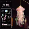 Festival de Mitad de Otoño Linterna Bolsa Infantil Medusa de Ensueño Linterna Paquete de Materiales DIY Hecho a Mano Puesto Luminoso del Mercado Nocturno