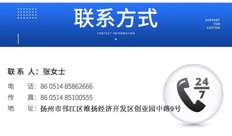 1654670361(1)