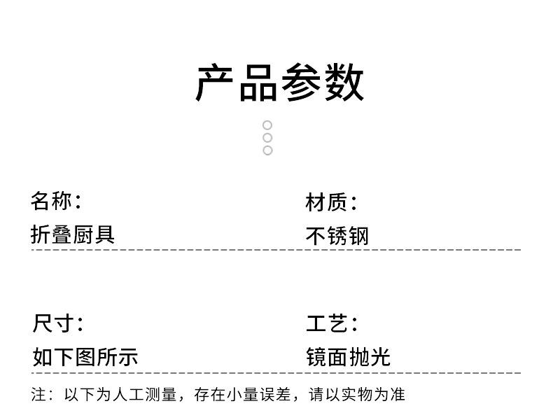 详情页_07.jpg