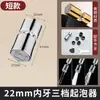 Nuevo cabezal rociador para grifo de cocina extensor universal filtro de retroceso potenciador filtro giratorio aireador