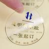 Etiquetas Autoadesivas Transparentes Personalizadas para Hot Stamping Adesivos de Selagem Personalização de Logo para Embalagem de Marca