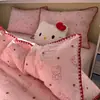 Juego de Ropa de Cama Apure de Algodón de Cuatro Piezas Modelo Nuevo 2026 Sábana Bajera de Gasa de Doble Capa 100% Algodón Funda Nórdica Juego de Tres Piezas para Dormitorio de Estudiante 2
